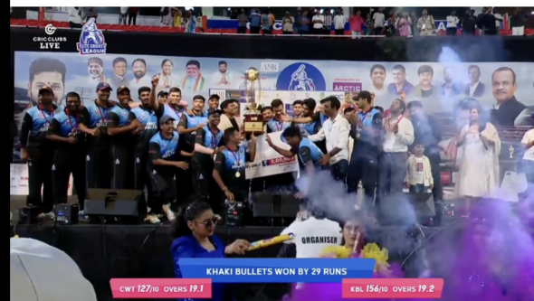 Khaki Bullets Lifting The ECL Trophy